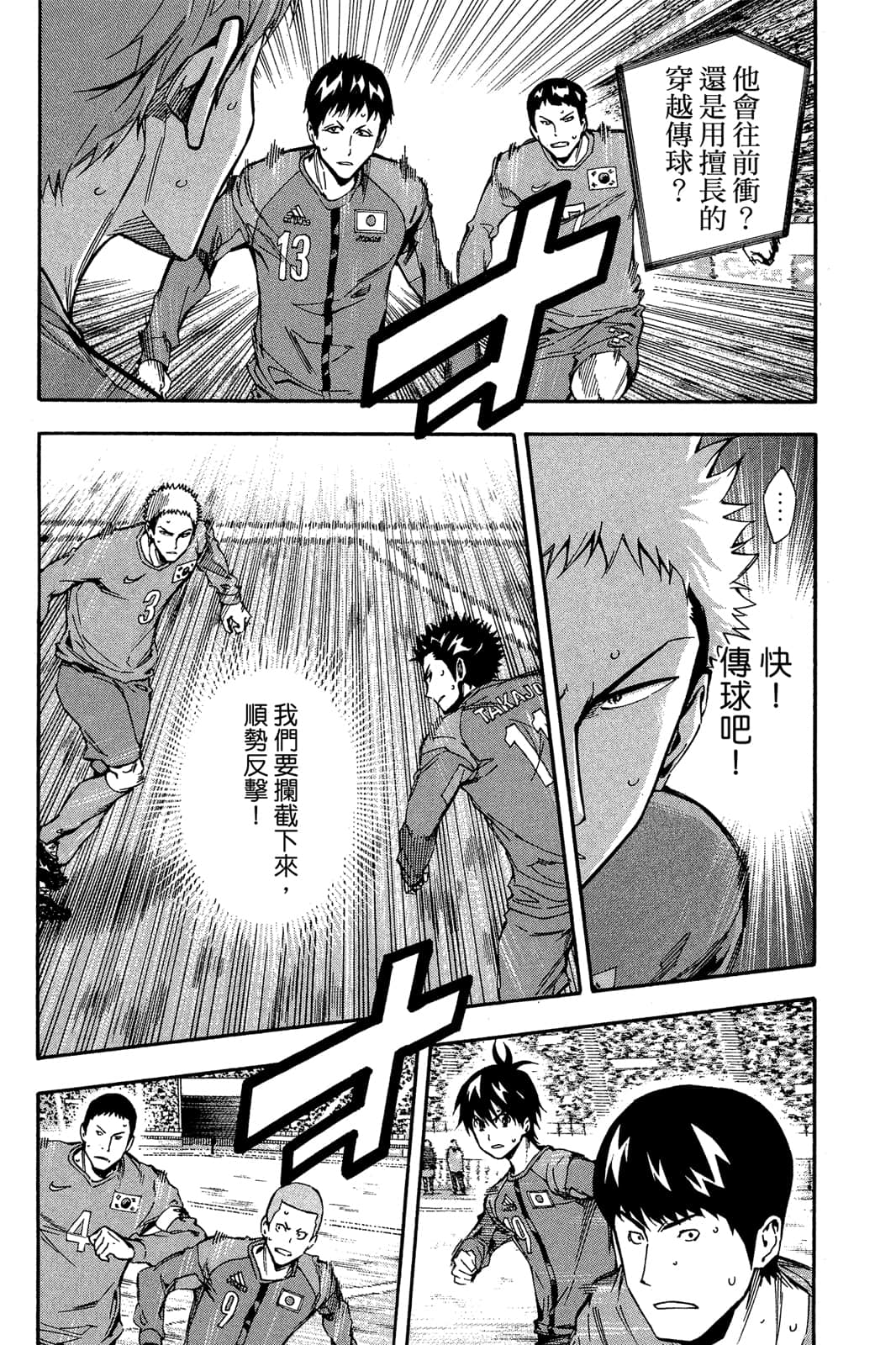 第141页