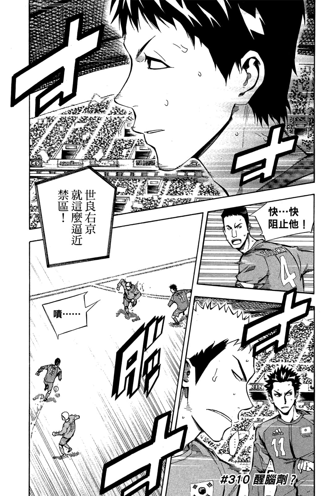 第148页