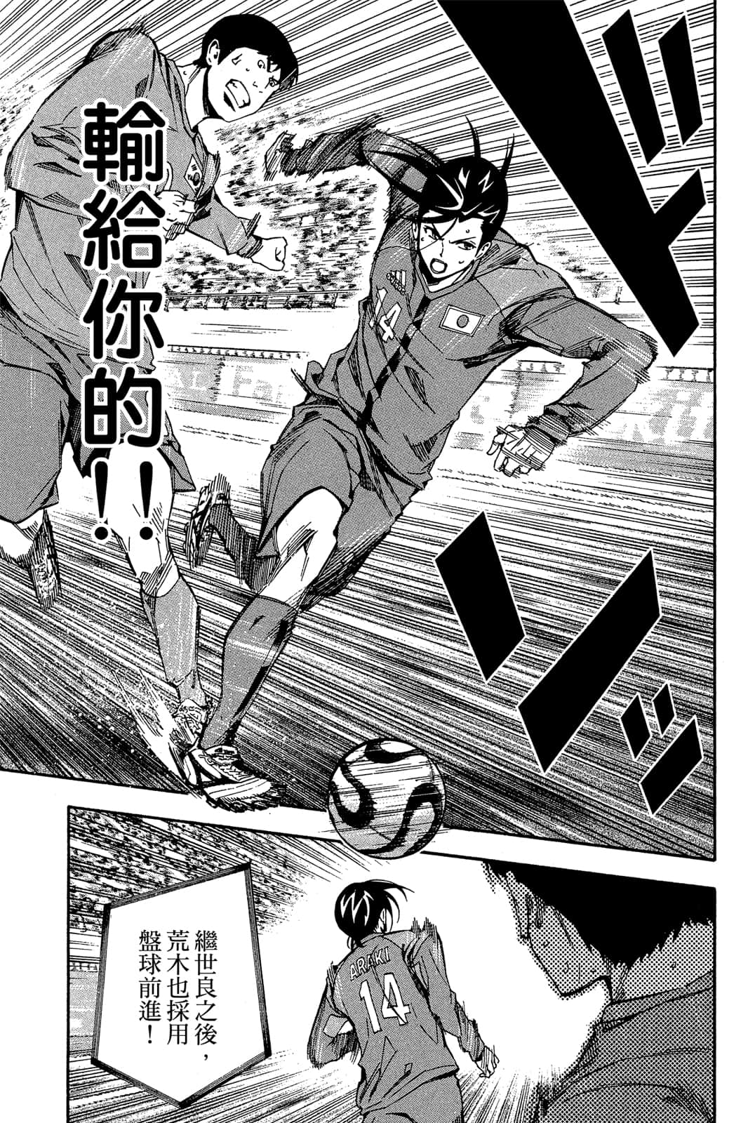 第164页