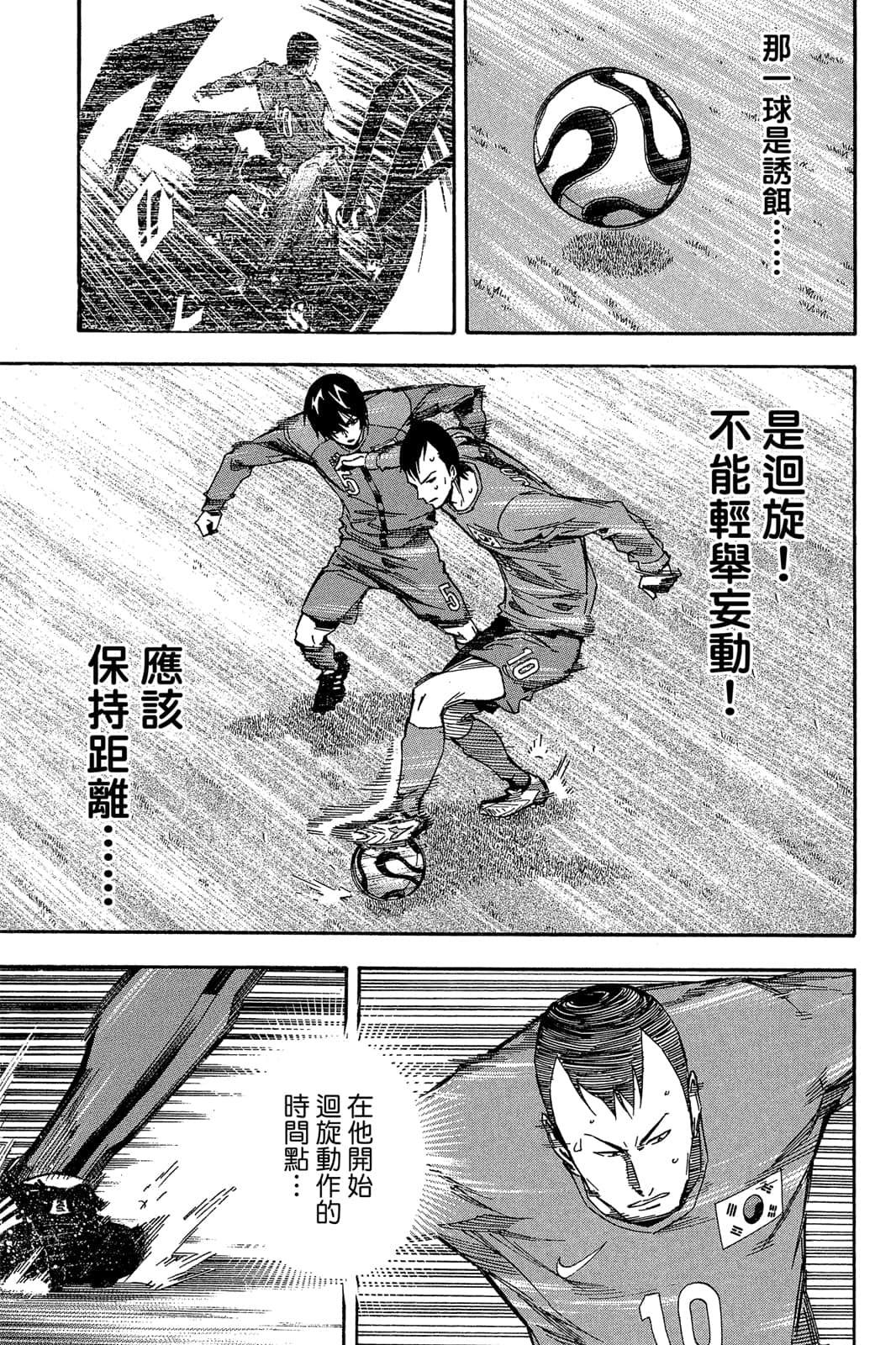 第182页
