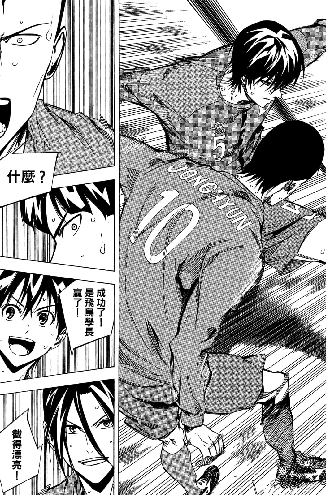 第188页