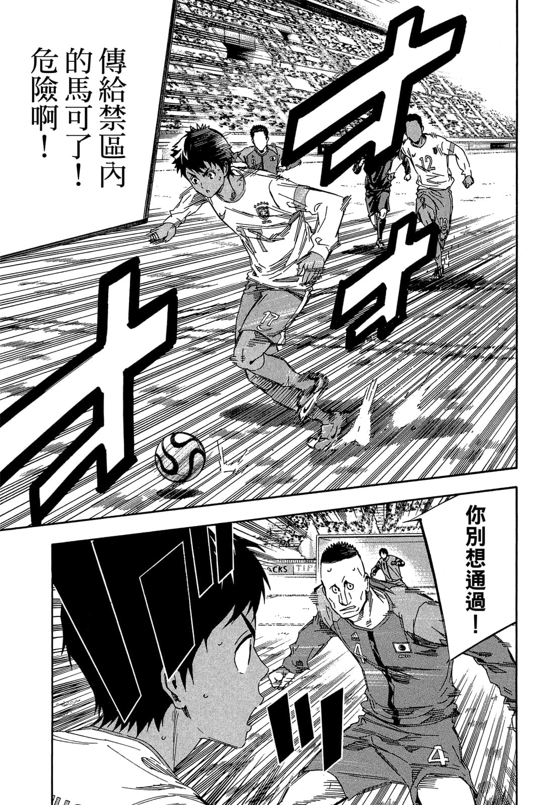 第140页