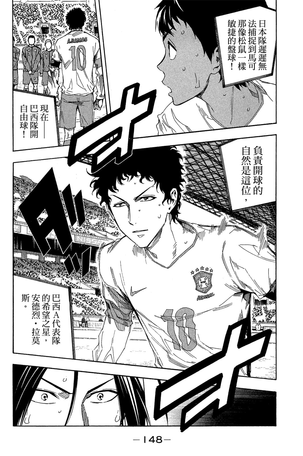 第149页