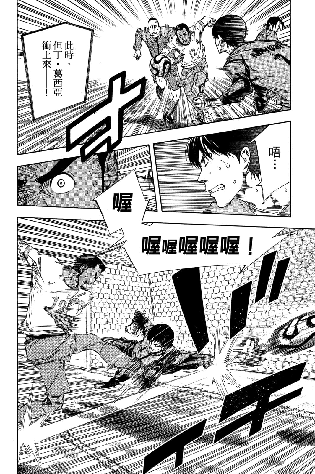 第151页