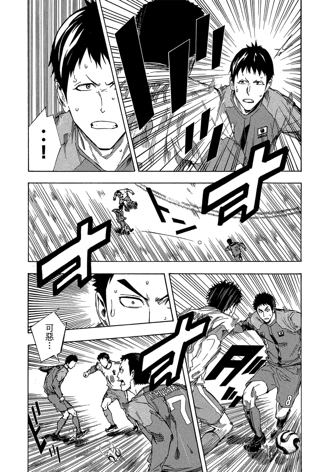 第156页