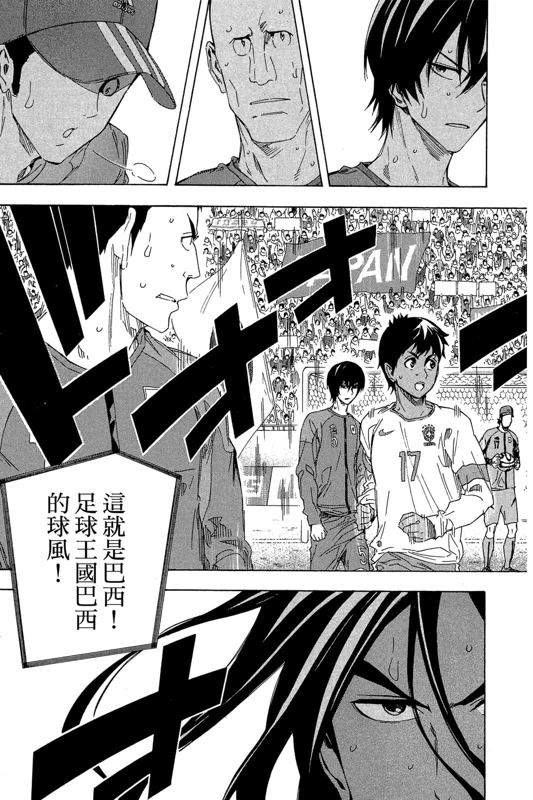 第162页