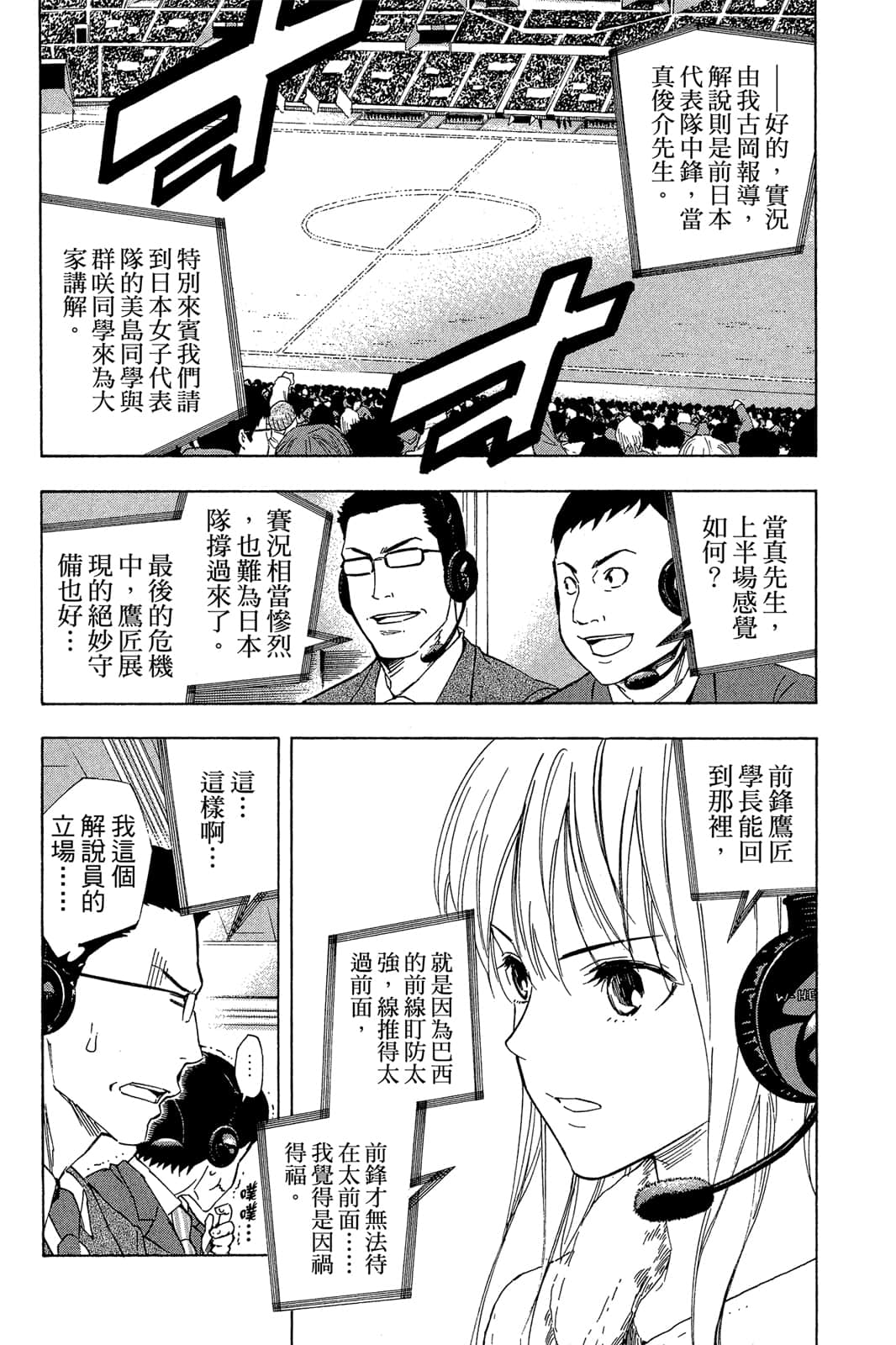 第165页