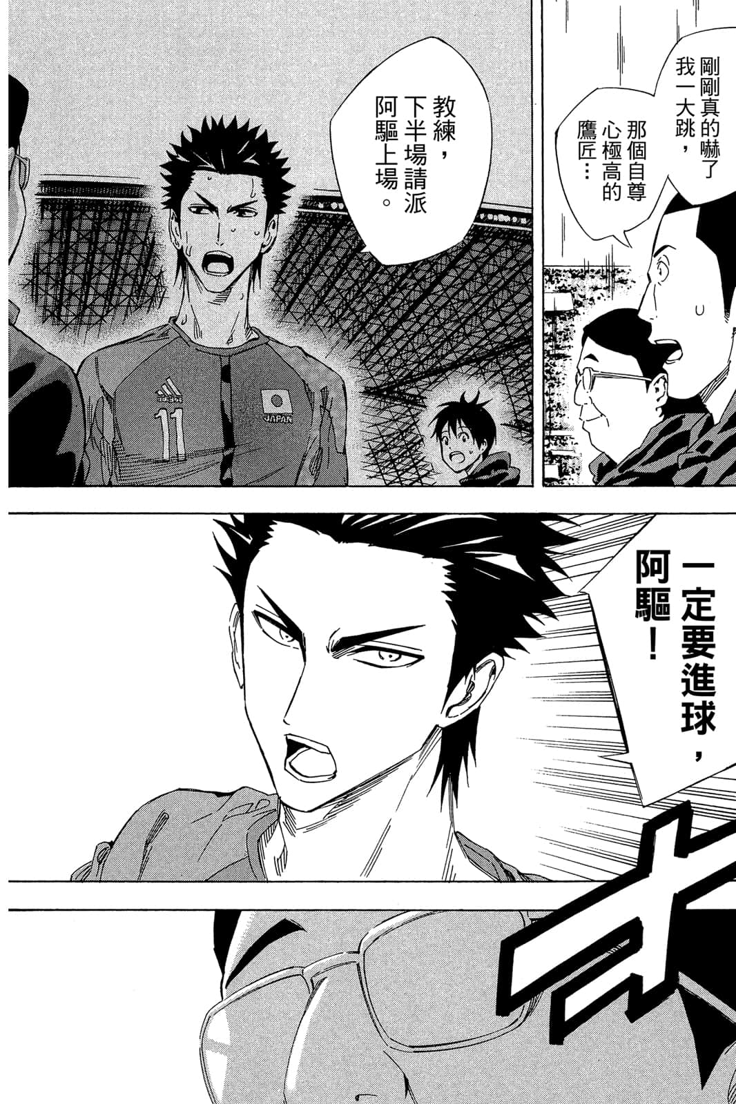 第169页