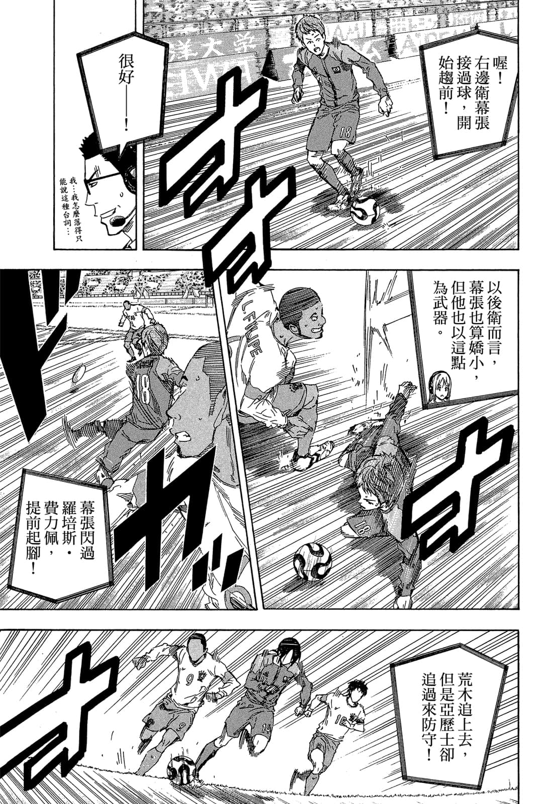 第178页