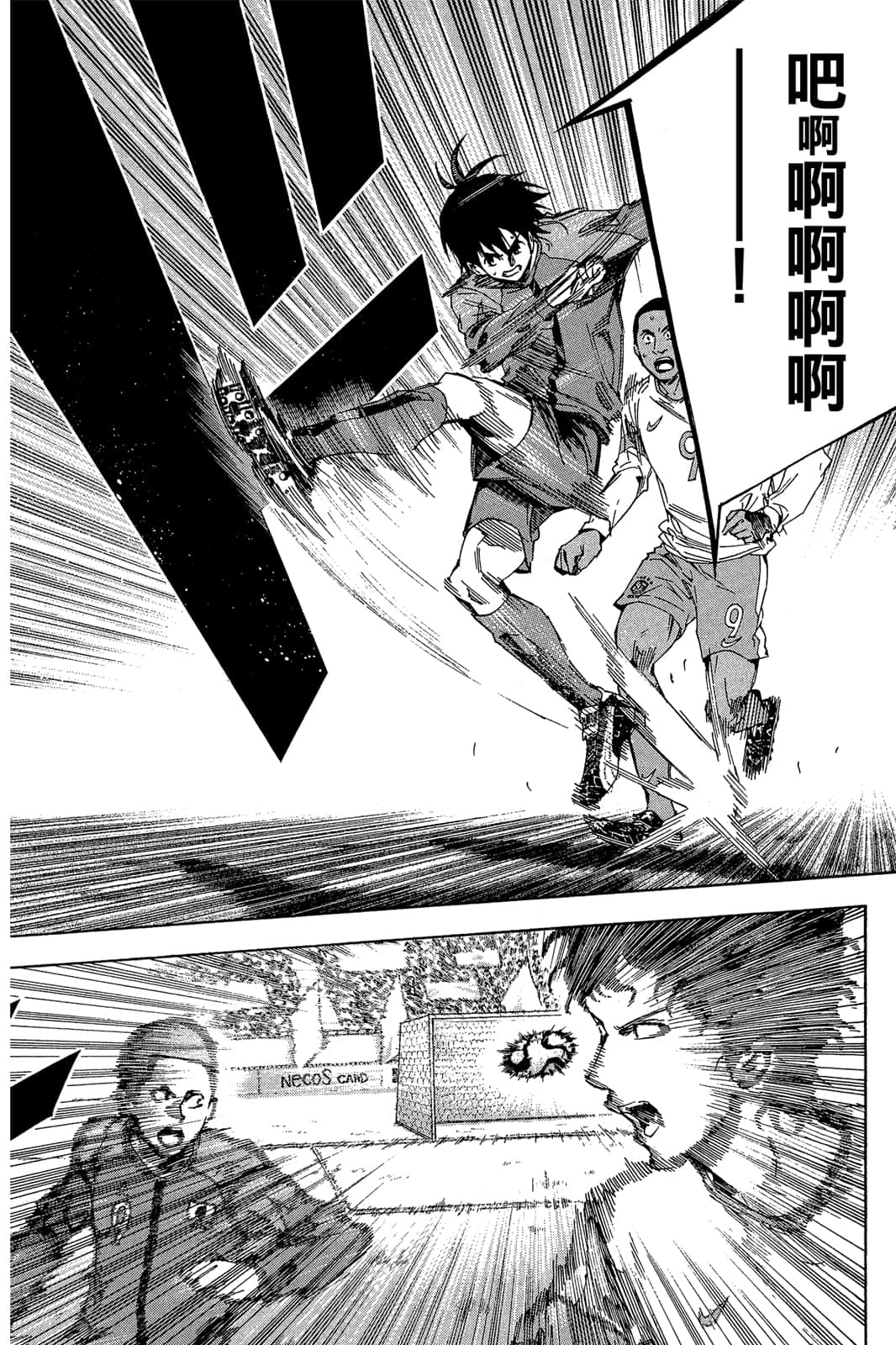 第185页