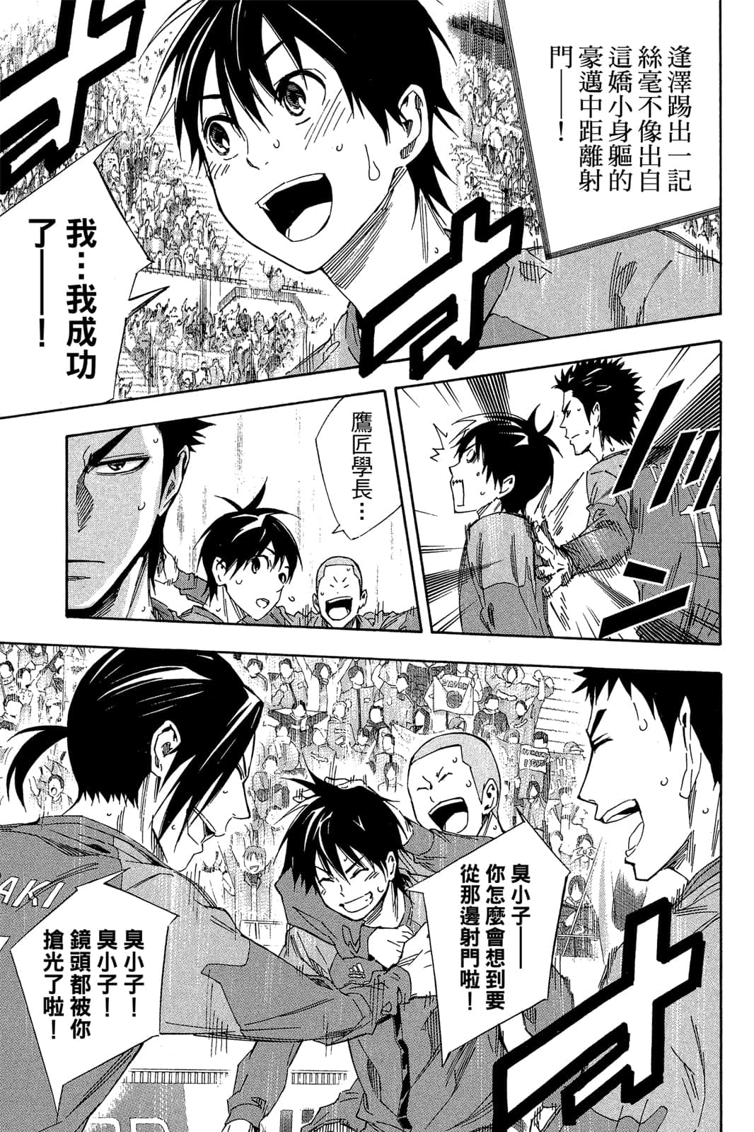 第190页