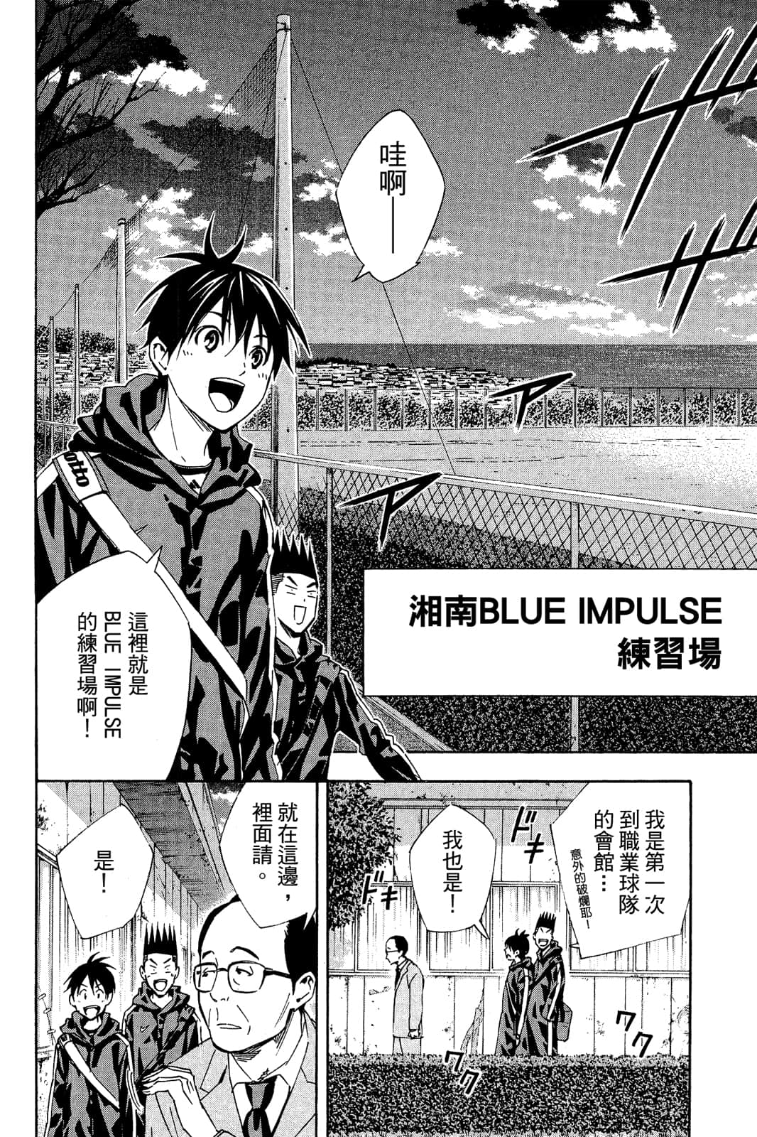 第101页