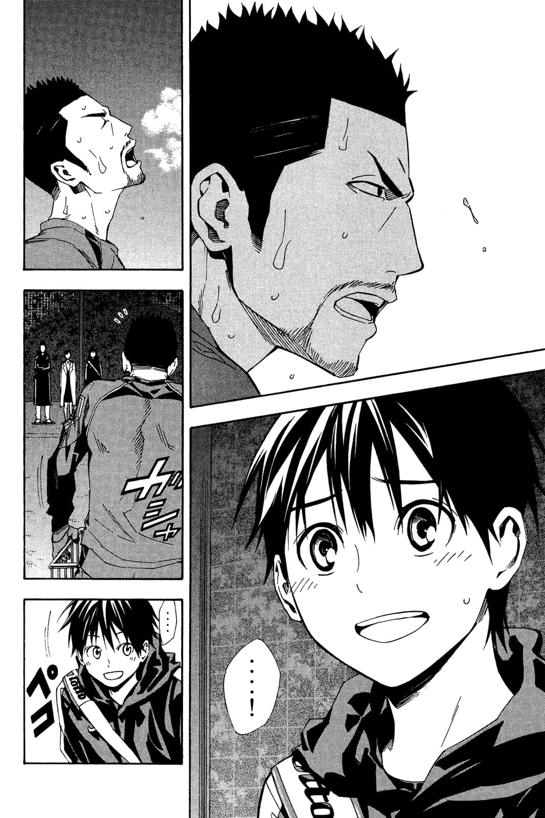 第123页