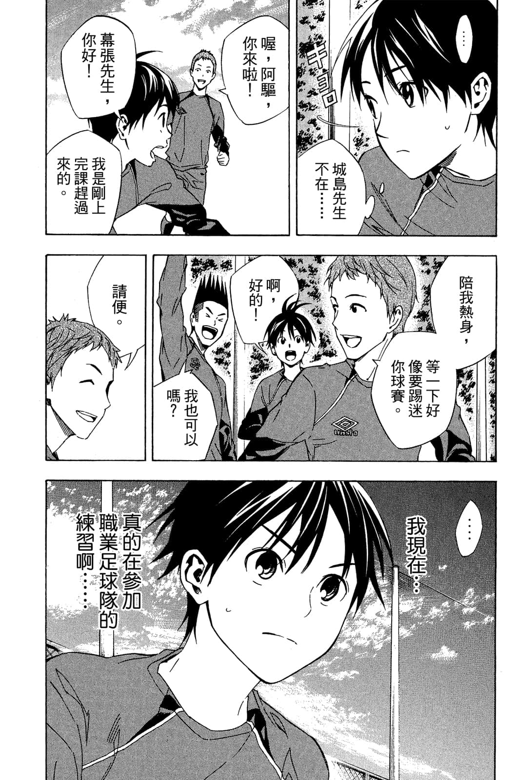 第140页