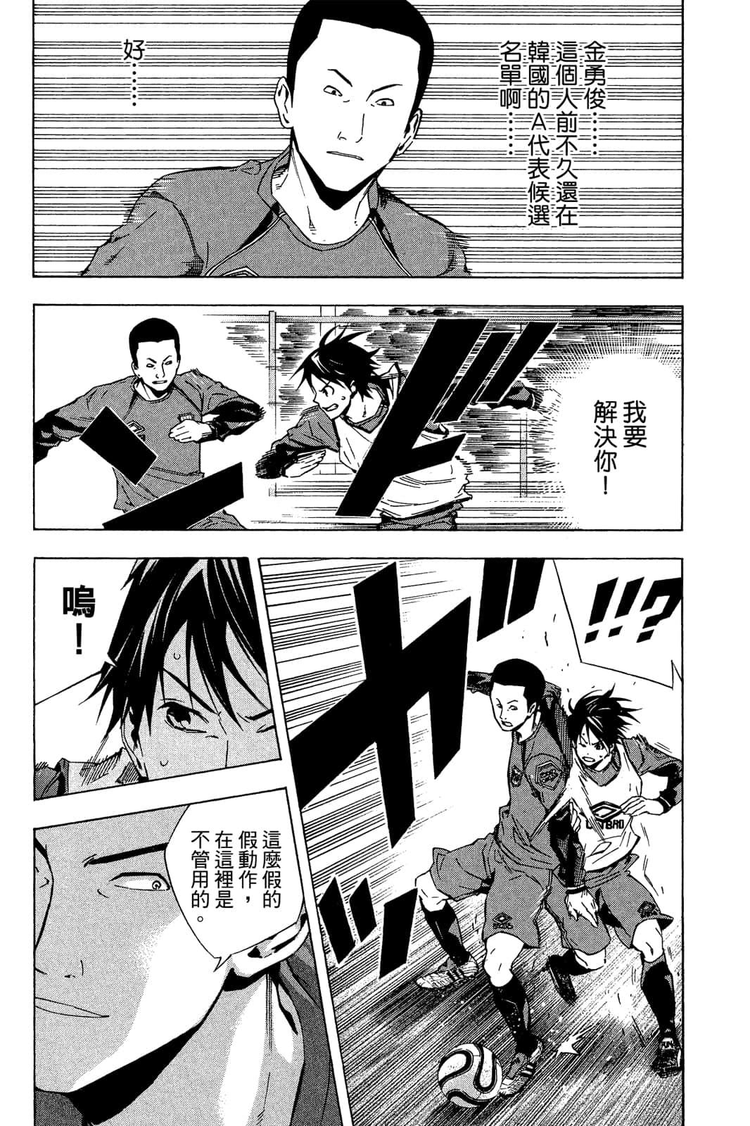 第151页