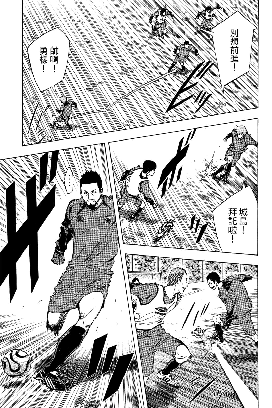 第152页