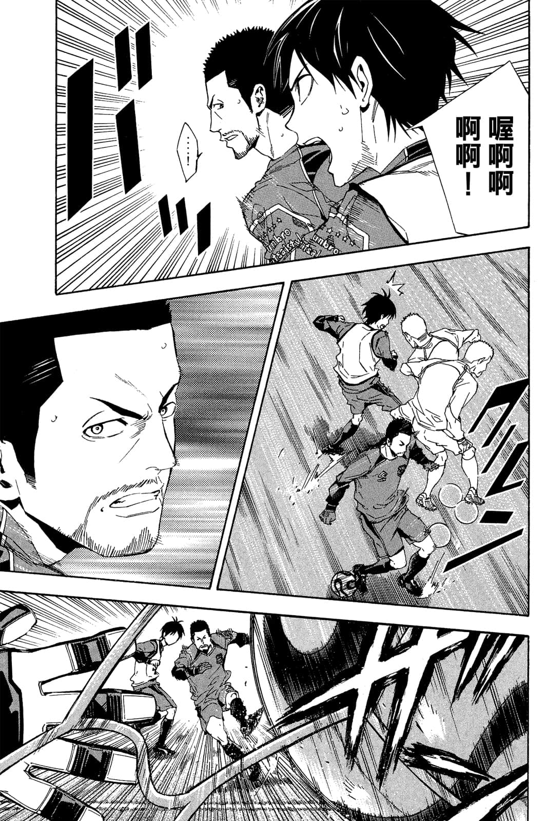 第158页