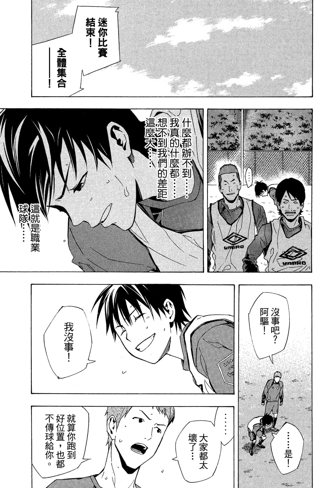第162页