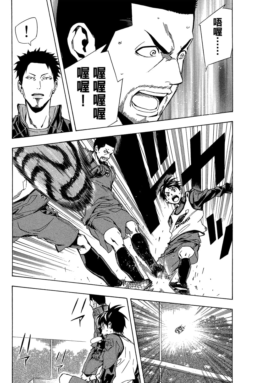 第171页