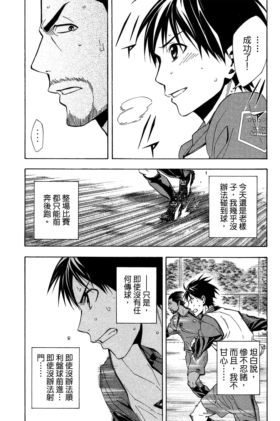 第172页