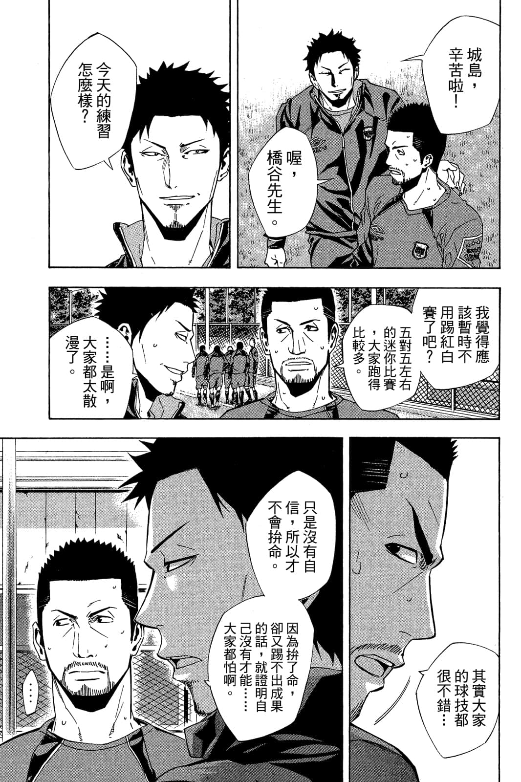 第176页