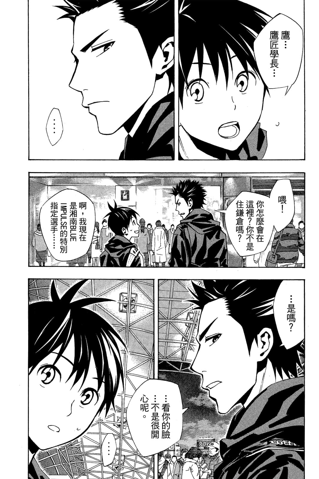 第180页