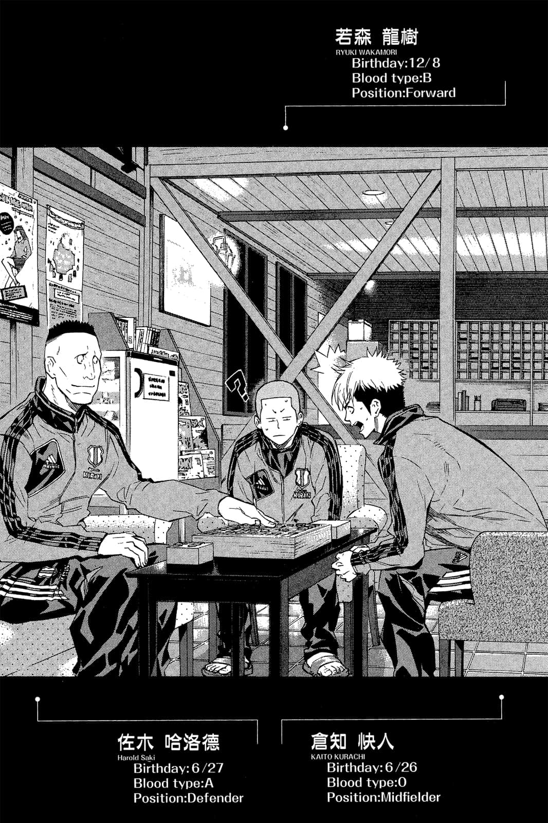 第186页