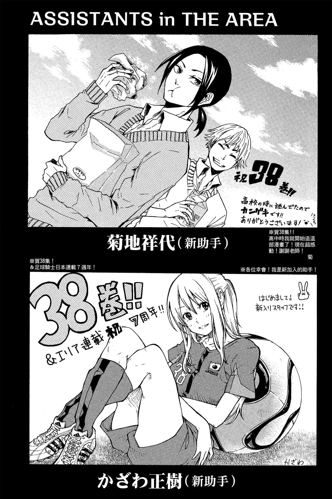 第190页