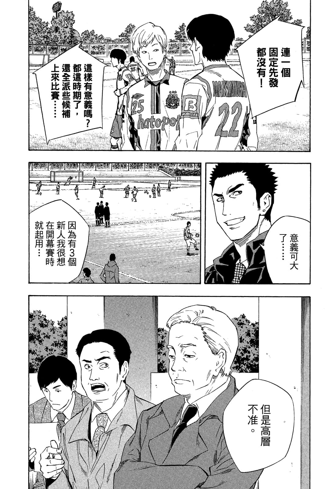 第104页