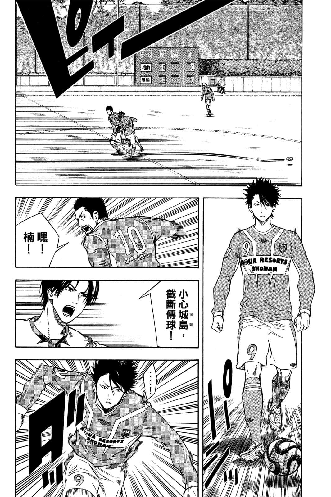 第113页
