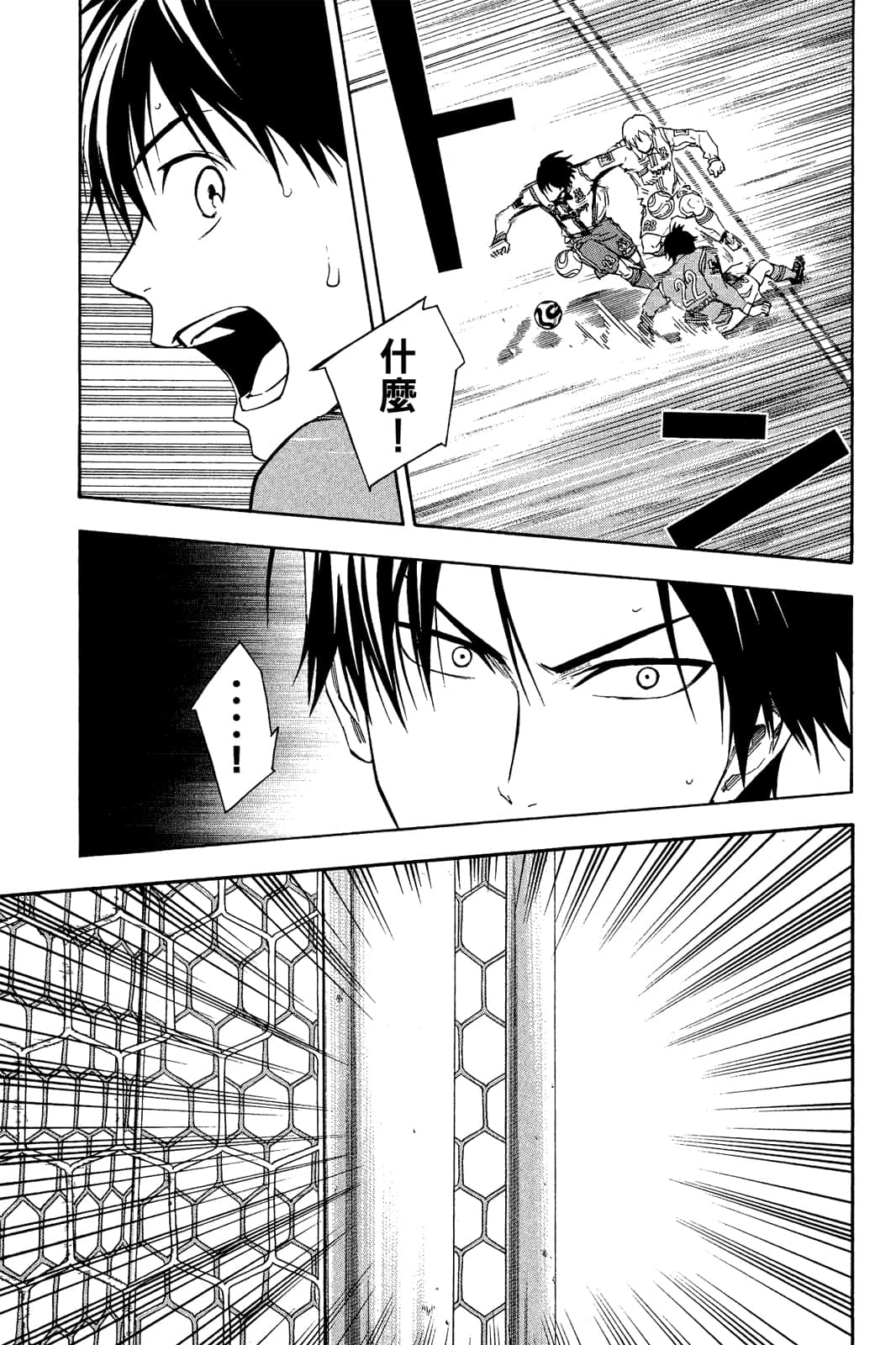 第124页