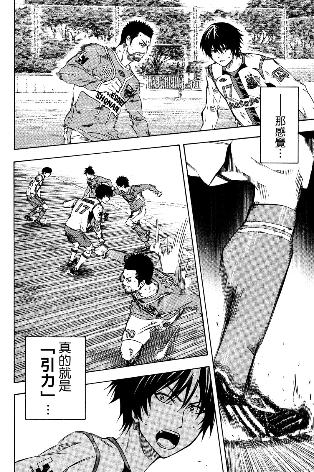 第145页