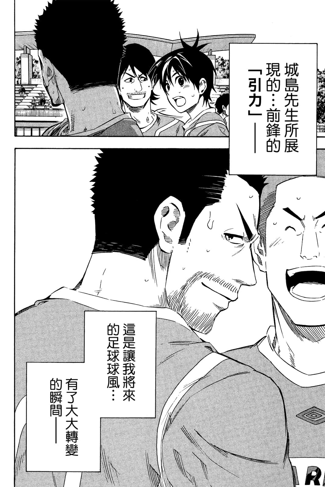 第149页