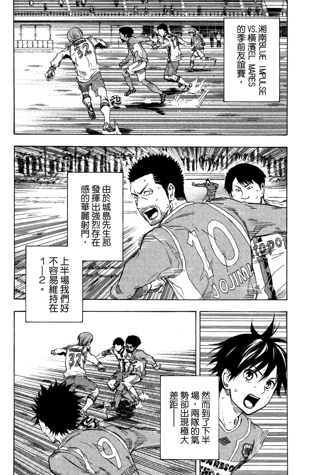 第151页