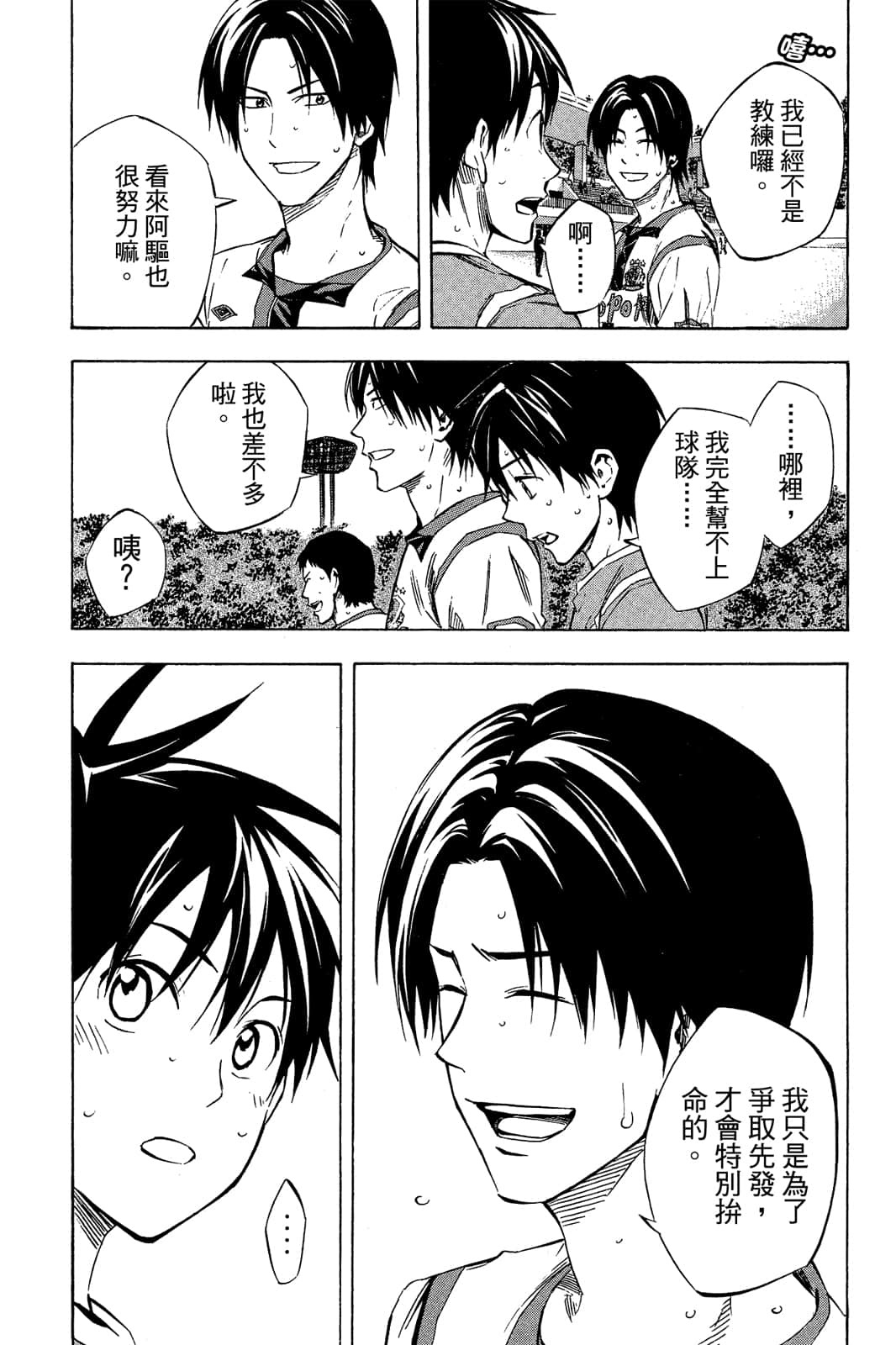第156页