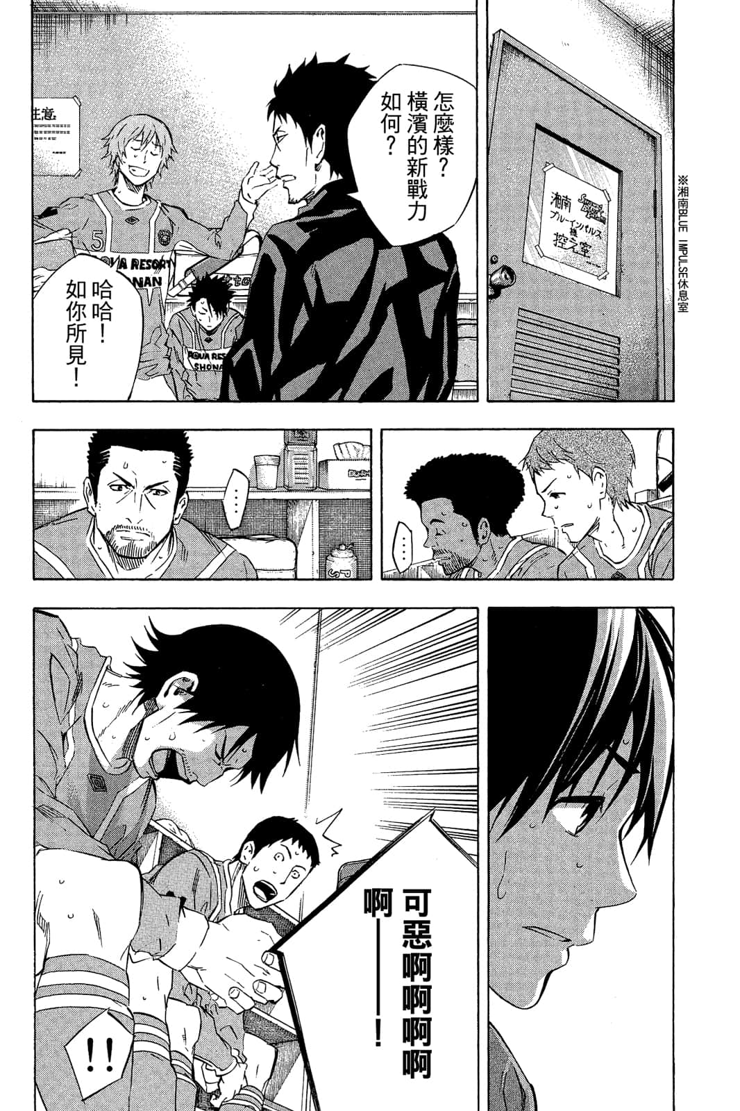 第159页