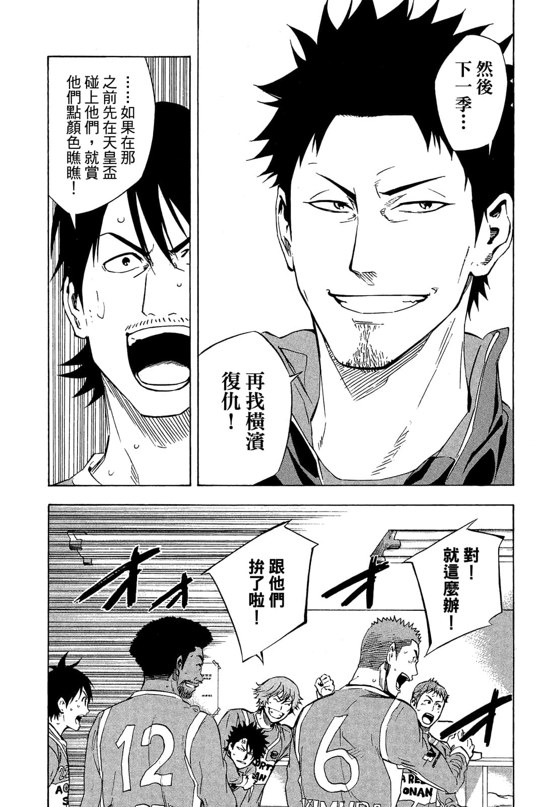 第164页