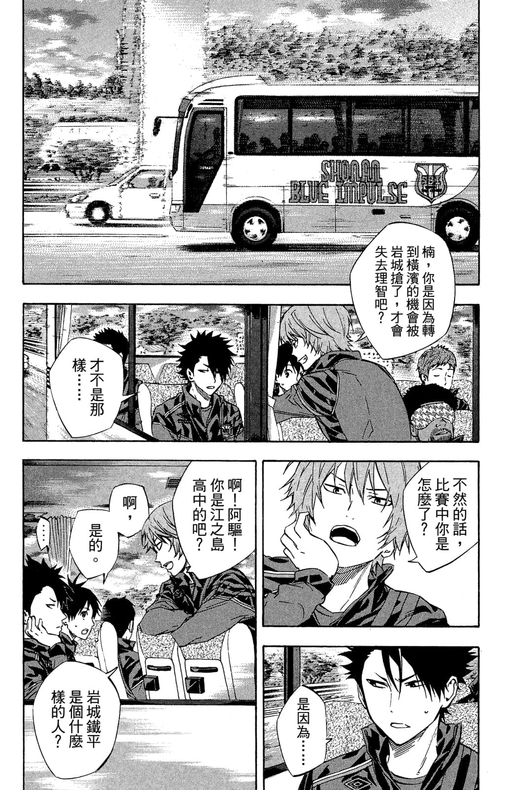 第165页