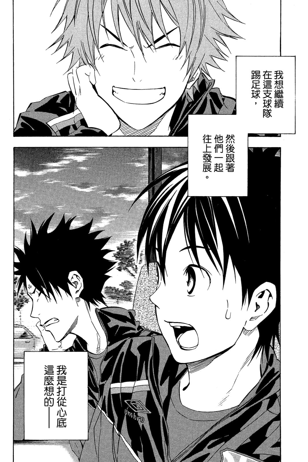 第169页