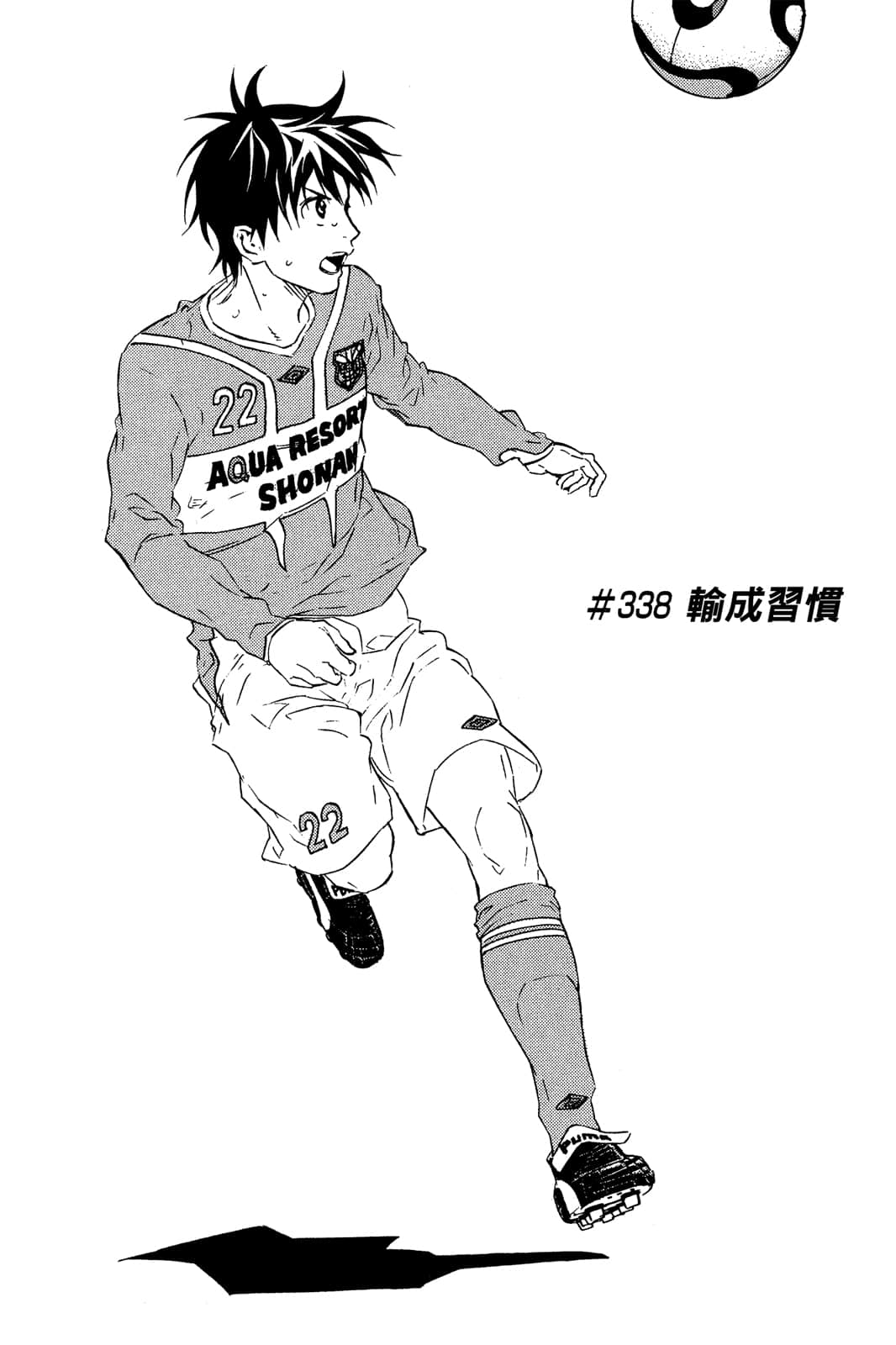 第170页