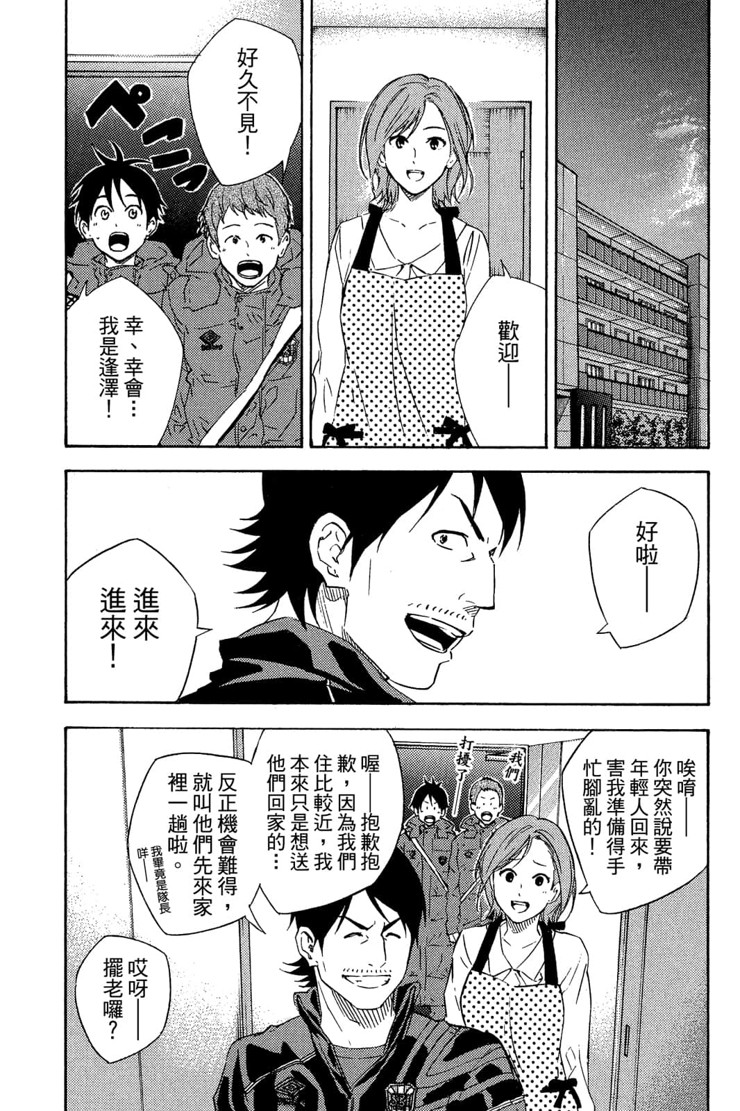 第182页