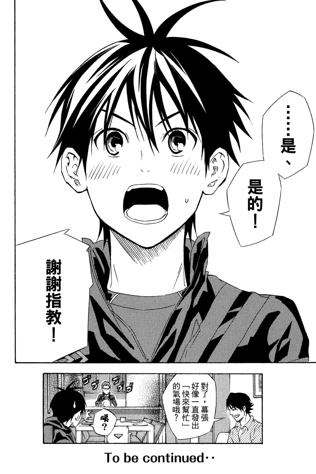 第189页