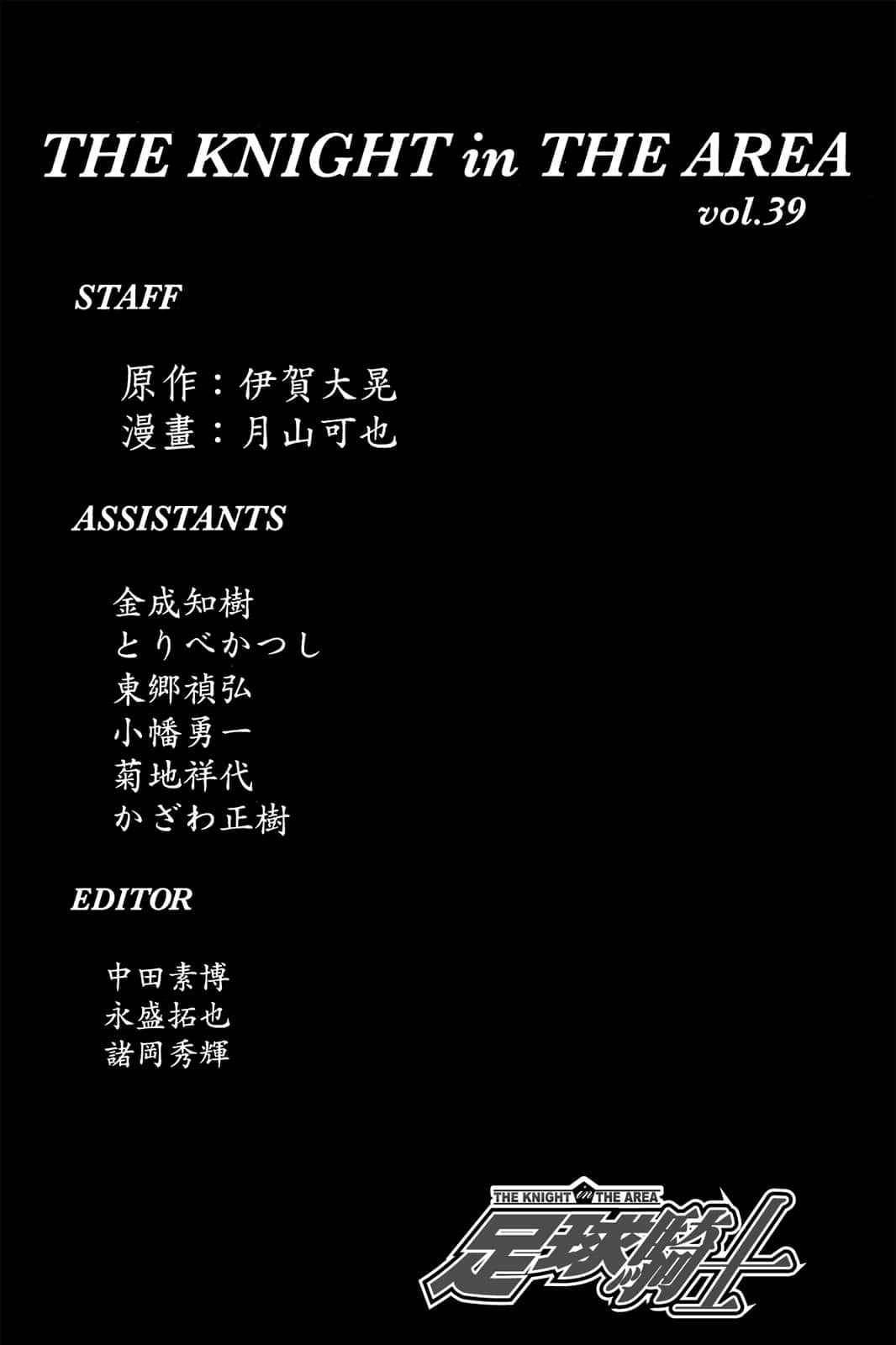 第190页
