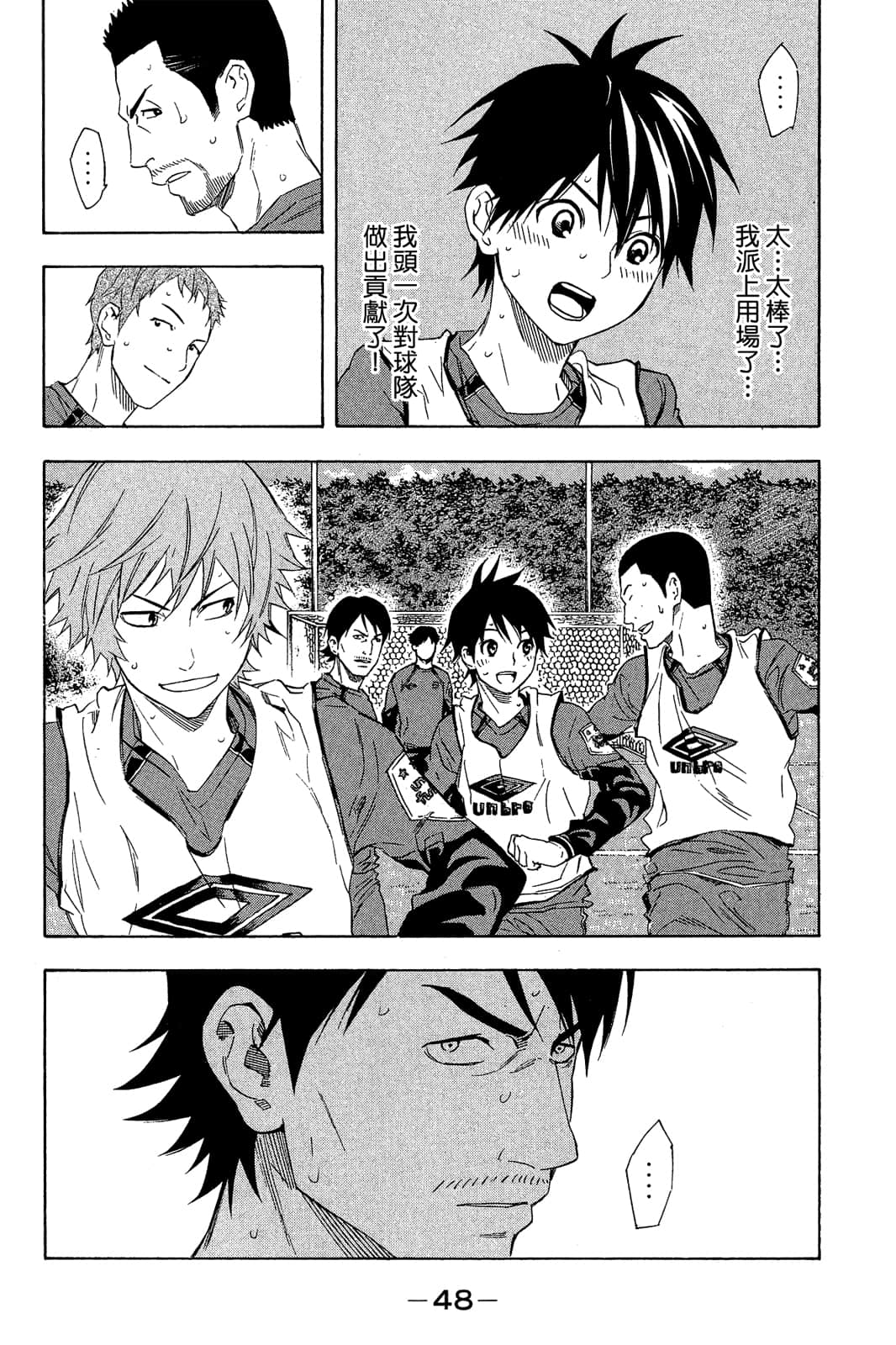 第49页