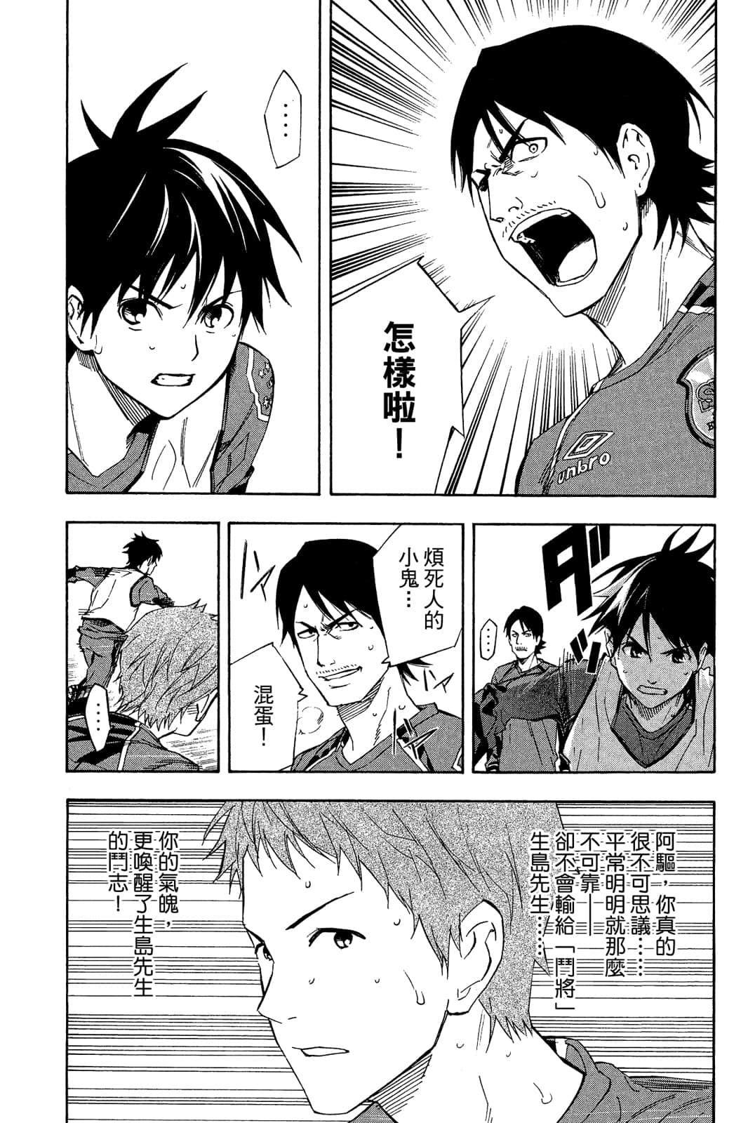 第62页