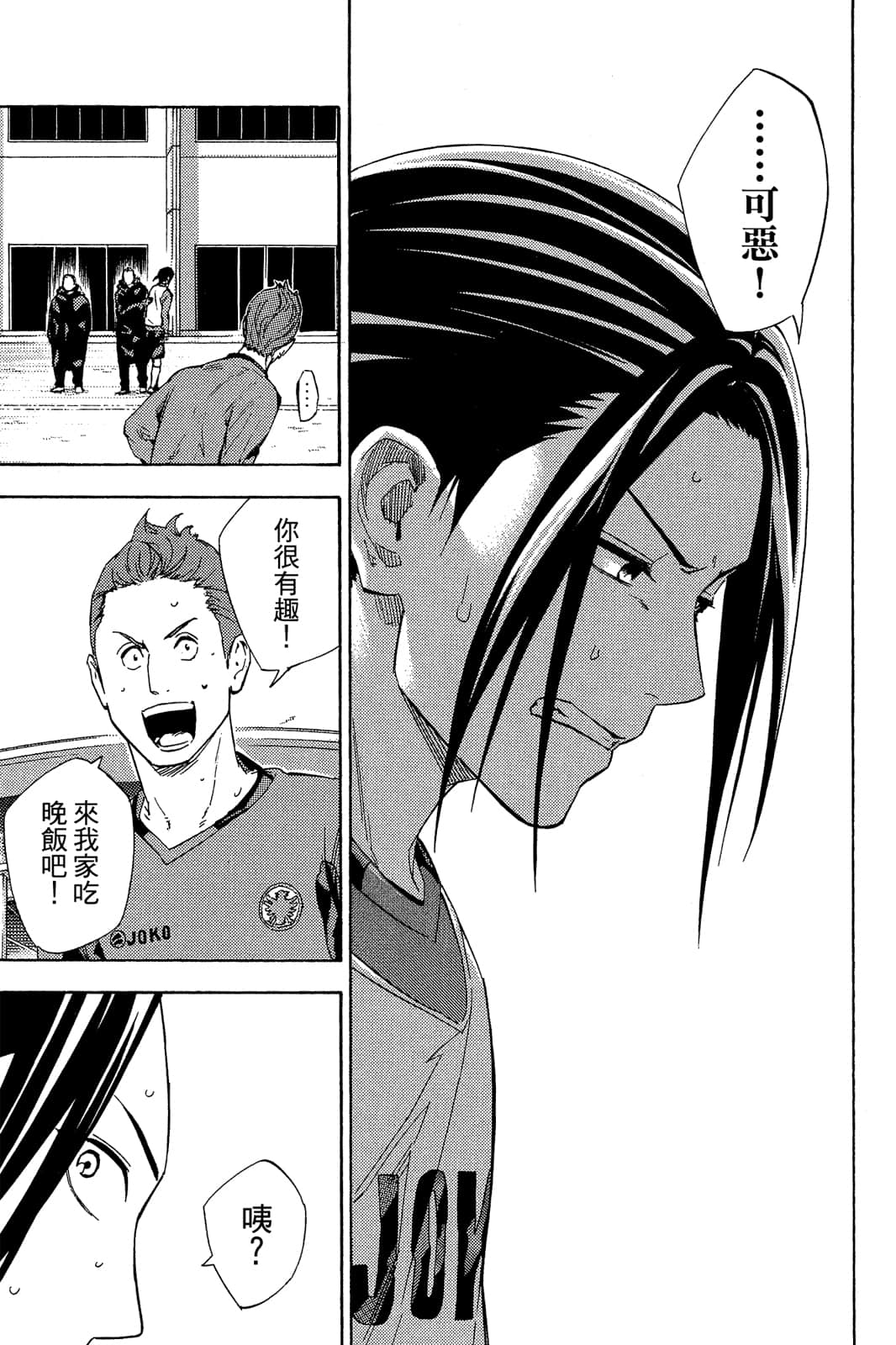 第120页
