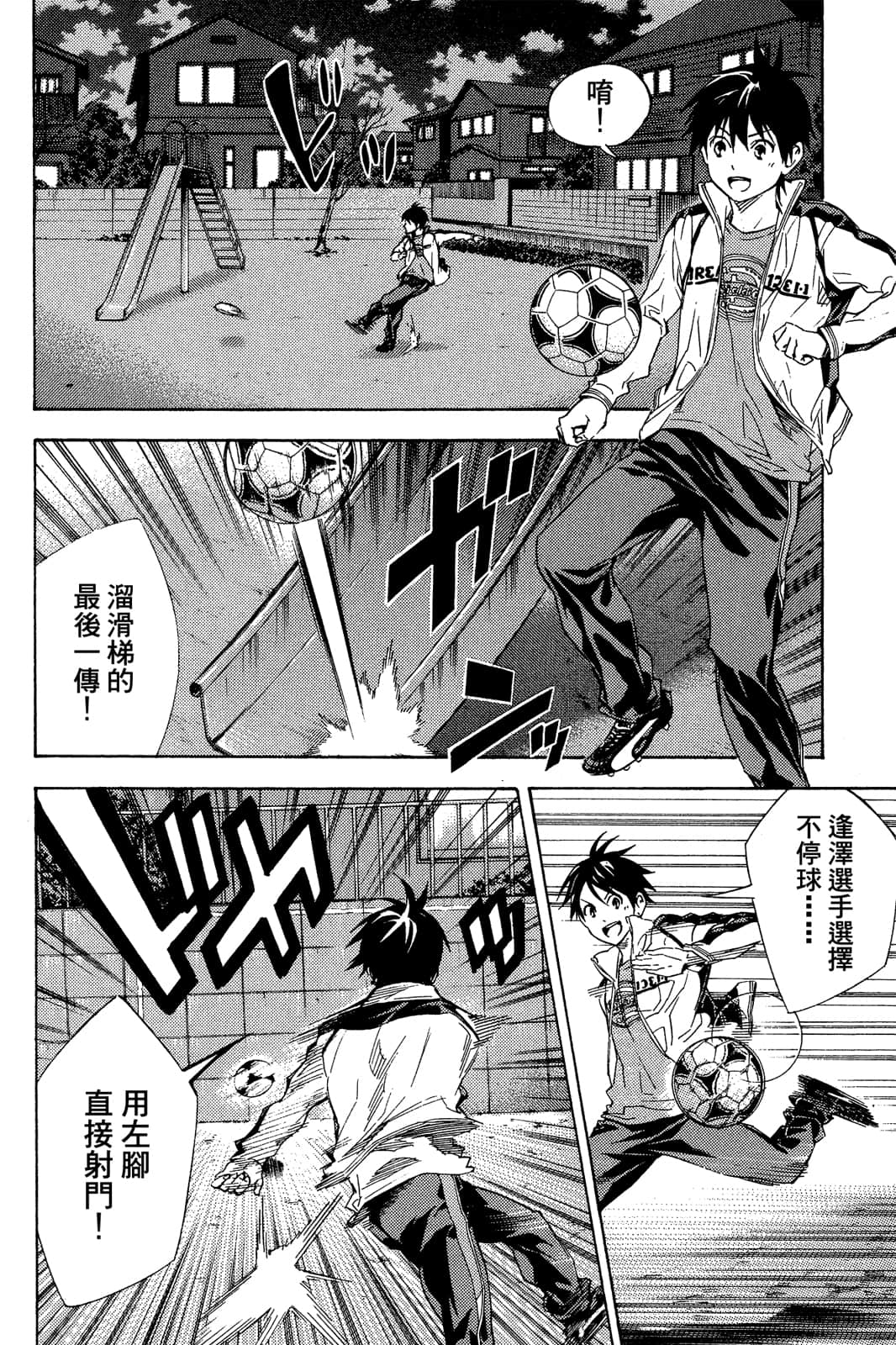 第149页