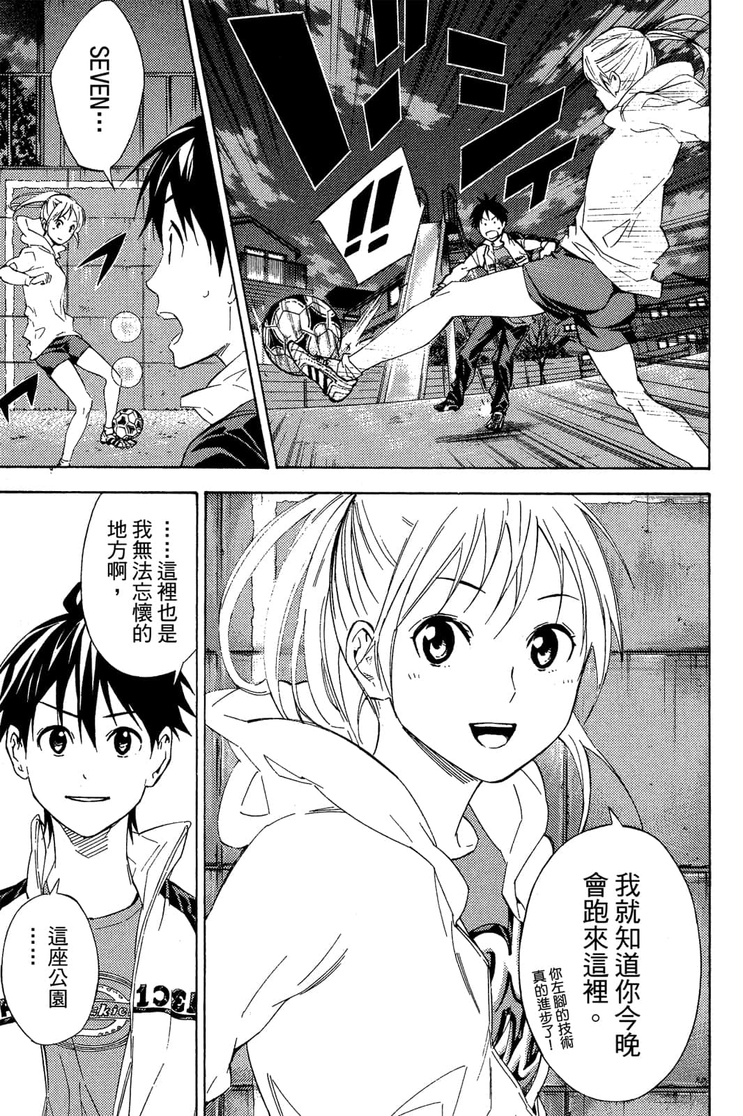第150页