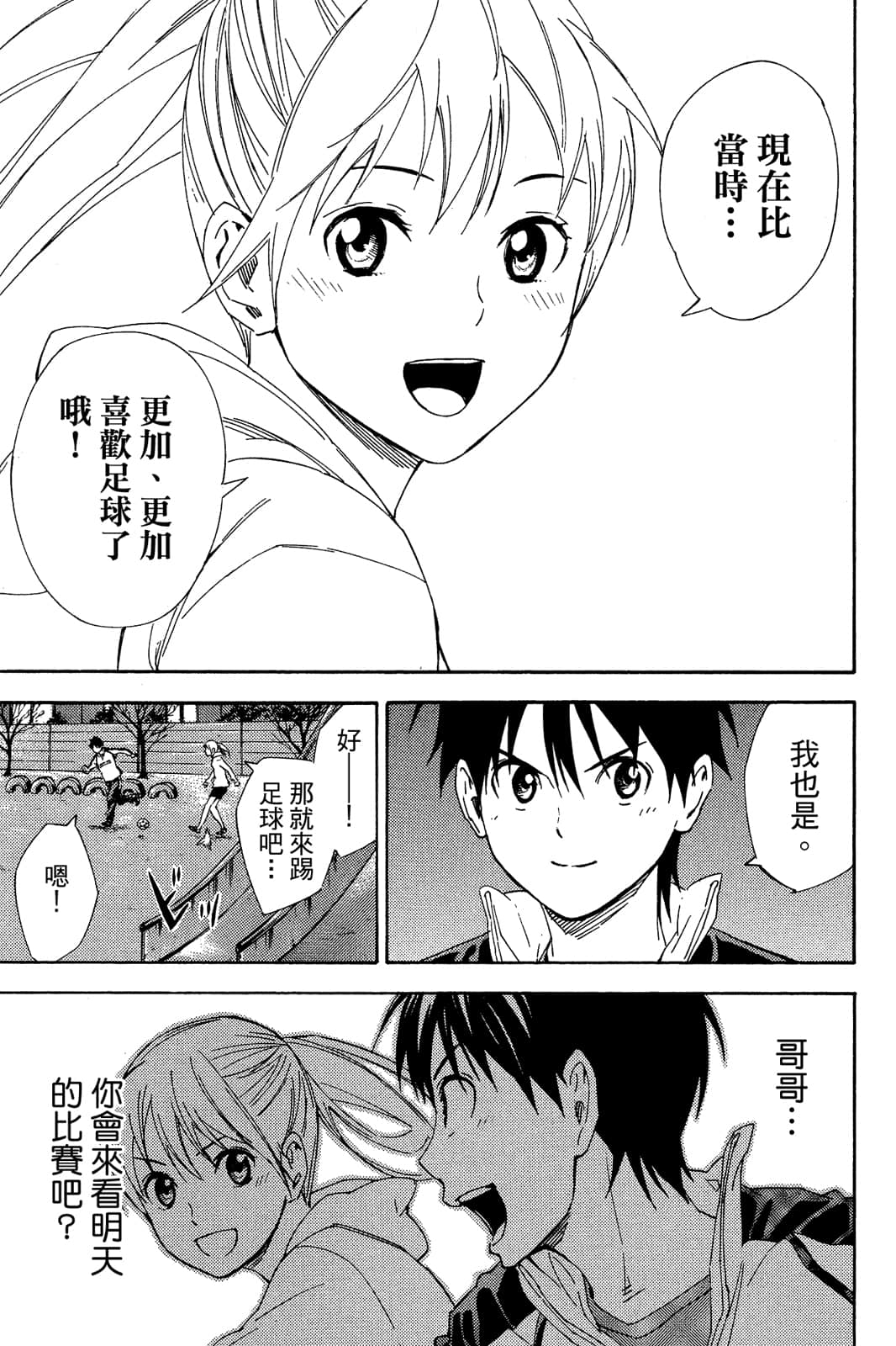 第152页