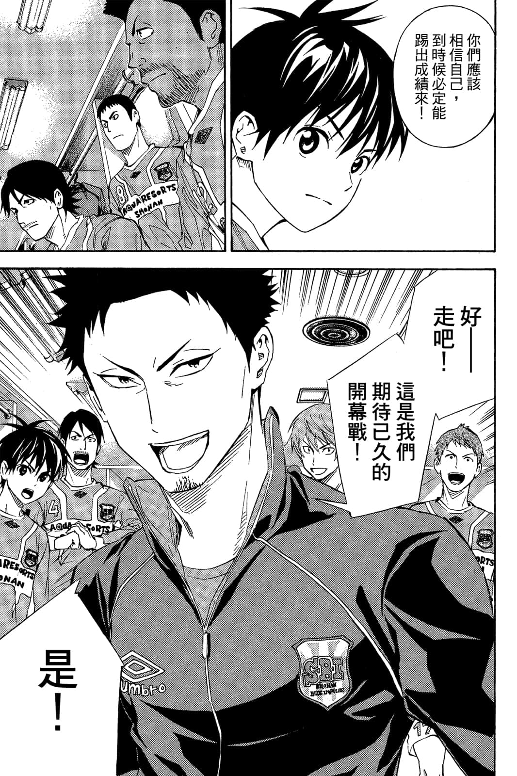 第160页